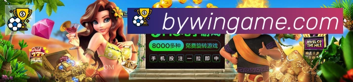 平台使命图